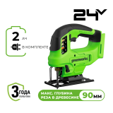 Лобзик акк. Greenworks GD24JS90, 24V, б/щет, 90 мм, 0-3000/мин, 4 ст. маятник, LED, 1х2Ач, ЗУ, кор (3601707CUA)