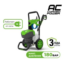 Мойка высокого давления бесщеточная Greenworks Арт. 5106007, 180 бар