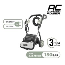 Мойка высокого давления электрическая Greenworks Арт. 5100807, 2500 Вт, 150 бар