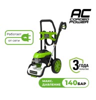 Мойка высокого давления электрическая Greenworks Арт. 5105507, 1800 Вт, 140 бар