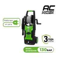 Мойка высокого давления электрическая Greenworks Арт. 5106507, 1800 Вт,  130 бар