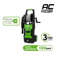 Мойка высокого давления электрическая Greenworks Арт. 5106507, 1800 Вт,  130 бар