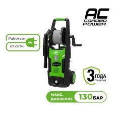 Мойка высокого давления электрическая Greenworks Арт. 5106507, 1800 Вт,  130 бар