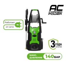 Мойка высокого давления электрическая Greenworks, Арт. 5106607, 2000 Вт, 140 бар