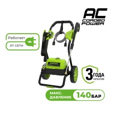 Мойка высокого давления электрическая Greenworks  Арт. 5106707, 1800 Вт