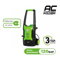 Мойка высокого давления электрическая Greenworks Арт. 5107007, 1700 Вт, 120 бар