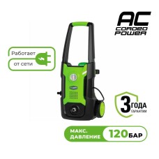 Мойка высокого давления электрическая Greenworks Арт. 5107007, 1700 Вт, 120 бар