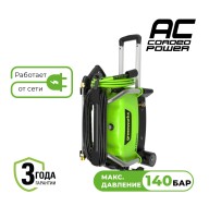 Мойка высокого давления электрическая Greenworks PW3140, 1900 Вт, 140 бар, арт. PW3140A1
