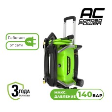 Мойка высокого давления электрическая Greenworks PW3140, 1900 Вт, 140 бар, арт. PW3140A1