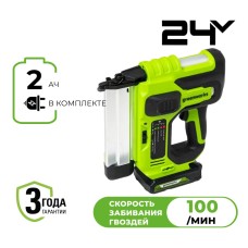 Нейлер акк. Greenworks GD24BN, 24V, б/щет,100 уд/мин, гвозди 18GA, LED, 1х2Ач, ЗУ, кор (3400707CUA)