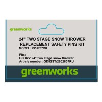 Cрезные болты (4 шт.) для снегоуборщика Greenworks, 82В, Арт. 2951707
