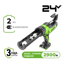 Пистолет для герметиков акк. Greenworks G24CAU, 24V, макс 310 мл, 1400–2900Н,1-10 мм/с, c 1хАКБ 2Ач и ЗУ (3501707UA)