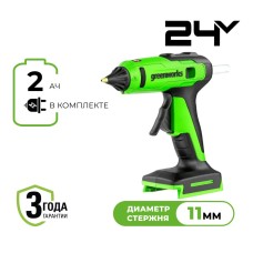 Пистолет клеевой акк. Greenworks G24GLG, 24V, 150°С, нагрев 90 сек, стержни 11 мм, антикапля,1х2Ач,ЗУ, кор (3502207CUA)