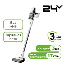 Пылесос вертикальный акк. Greenworks SV24360, 24V, б/щет, 250 Вт, 17 кПа, электрощетка, 2 насадки, LED, белый+серебро, без АКБ (4702107)