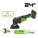 Реноватор аккумуляторный Greenworks, Арт. 3400307, 24V, без АКБ и ЗУ