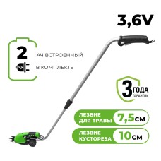 Садовые ножницы аккумуляторные  Greenworks Арт. 1600207, 3,6V  со встроенным аккумулятором 2 Aч и телескопической ручкой