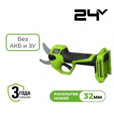 Секатор аккумуляторный Greenworks PR24320, 24V, 32 мм, без АКБ и ЗУ (PR24320A1)