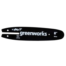 Шина 20 см (8") для высотореза/сучкореза Greenworks, Арт. 29497