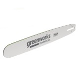 Шина для аккумуляторной цепной пилы Greenworks 82V, 50 см, (20”), (2963107)