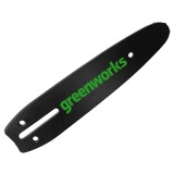 Шина для пилы Greenworks 15 см, (2964007)