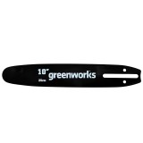 Шина для пилы Greenworks 25 см, Арт. 2949207