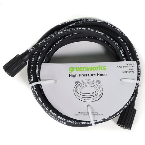 Шланг 7,6 м для мойки высокого давления Greenworks, Арт. 5202107