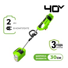 Снегоуборщик аккумуляторный Greenworks Арт. 2600807UA, 40V, 30 см, бесщеточный, с 1хАКБ 2 Ач и ЗУ