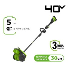 Снегоуборщик аккумуляторный Greenworks Арт. 2603107UG, 40V, 30 см, с регулируемым направлением выброса, бесщеточный, с 1хАКБ 5 Ач и ЗУ