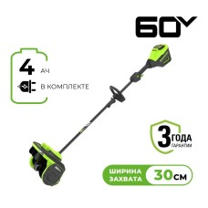 Снегоуборщик аккумуляторный Greenworks Арт. 2603207UB, 60V, 30 см, с регулируемым направлением выброса, бесщеточный, c 1хАКБ 4Ач и ЗУ