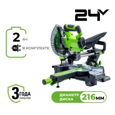 Торцовочная пила акк. Greenworks GD24MS216, 24V, б/щ, 4800 об/мин, 216x30мм,рез 65х310мм,с 1хАКБ 2Ач и ЗУ (1501707UA)
