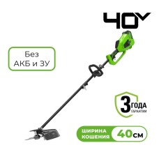 Триммер аккумуляторный Greenworks Арт. 1301507, 40V, 40 см, бесщеточный, без АКБ и ЗУ