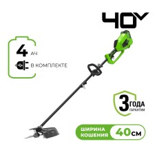 Триммер аккумуляторный Greenworks Арт. 1301507UB, 40V, 40 см, с 1хАКБ 4 Ач и ЗУ