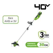 Триммер аккумуляторный Greenworks Арт. 2101507, 40V, 30 см, без АКБ и ЗУ