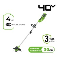 Триммер аккумуляторный Greenworks Арт. 2101507UB, 40V, 30 см, с 1хАКБ 4 Ач и ЗУ