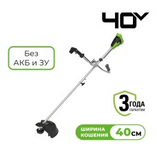 Триммер аккумуляторный Greenworks Арт. 2105707, 40V, 40 см, бесщеточный, без АКБ и ЗУ