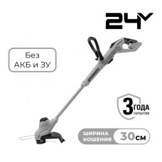 Триммер аккумуляторный Greenworks Арт. 2107107, G24LT28, 24V, 28 см, без АКБ и ЗУ