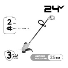 Триммер аккумуляторный Greenworks, Арт. 2107207, G24LT25K2, 24 V, 25 см,  с АКБ 2Ач и ЗУ 0,5А