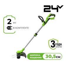 Триммер аккумуляторный Greenworks Арт. 2110407UA, 24 V, 30,5 см,  с 1хАКБ 2Ач и ЗУ