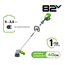 Триммер аккумуляторный Greenworks Арт. 2110607UAB, 82V, 40 см, бесщеточный, с 2,5 Ач и 5 Ач АКБ и ЗУ