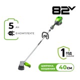 Триммер аккумуляторный Greenworks Арт. 2110607UB, 82V, 40 см,  бесщеточный,   с 1хАКБ 5 Ач и ЗУ
