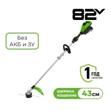 Триммер аккумуляторный Greenworks Арт. 2112307, 82V, 1,6 кВт, 43 см, бесщеточный, без АКБ и ЗУ