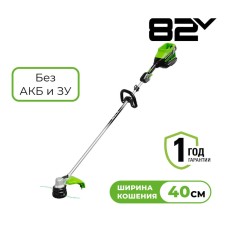 Триммер аккумуляторный Greenworks Арт. 2112507, 82V, 1,2кВт, 40 см, бесщеточный, без АКБ и ЗУ