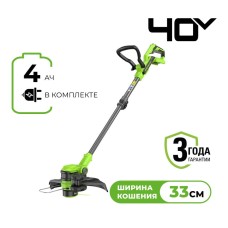 Триммер аккумуляторный Greenworks G40LT331, 40V, 33 см, с 1хАКБ 4Ач и ЗУ (2113507UB)