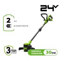 Триммер аккумуляторный Greenworks ST3002,  24V, 30 см, c 1хАКБ 2Ач и ЗУ (ST3002UA)