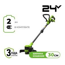 Триммер аккумуляторный Greenworks ST3002,  24V, 30 см, c 1хАКБ 2Ач и ЗУ (ST3002UA)