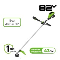 Триммер аккумуляторный Greenworks TB13L, 82V, 1,3 кВт, 43 см, бесщеточный, без АКБ и ЗУ (TB13LA1)