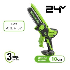 Цепная мини-пила аккумуляторная Greenworks CS2410A, 24V, 10см, без АКБ и ЗУ (CS2410AA1)