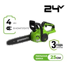 Цепная пила аккумуляторная Greenworks Арт. 2007707UB, 24V, 25см, c АКБ 4Ач и ЗУ