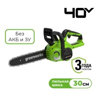 Цепная пила аккумуляторная Greenworks Арт. 2007807, 40V, 30 см, без АКБ и ЗУ