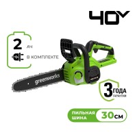 Цепная пила аккумуляторная Greenworks Арт. 2007807UA, 40V, 30 см,  с 1xАКБ 2Ач и ЗУ